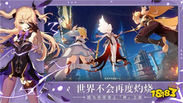 原神为什么解锁不了岩神像