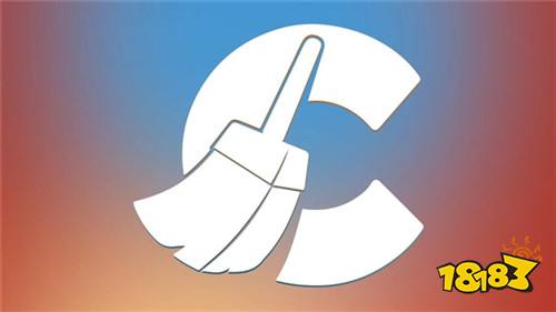 CCleaner中文版下载