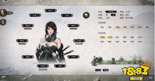 【2月26日更新】元宵节快乐!新增逆天改命+奇遇,以及修复了最近大家反馈的BUG