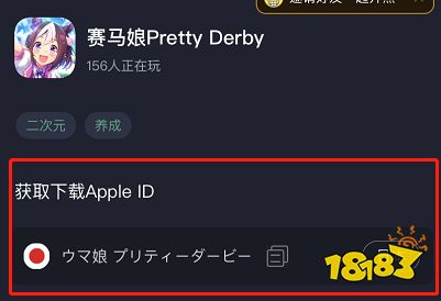 266-210302150629.png@!18183