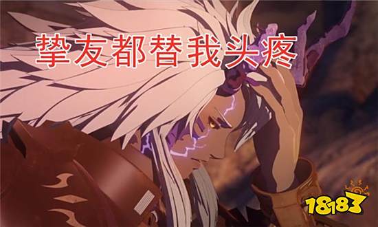 陰陽師SP雪女被爆是聯動式神 立繪圖被聯動方曝光