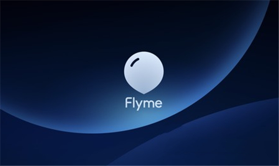 Flyme9怎么样 Flyme9更新了什么