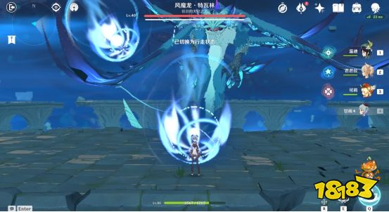 原神90级风魔龙怎么打 风魔龙阵容打法技巧分享