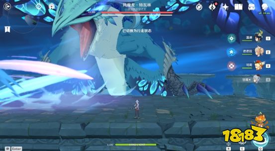 原神90级风魔龙怎么打 风魔龙阵容打法技巧分享