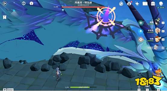 原神90级风魔龙怎么打 风魔龙阵容打法技巧分享