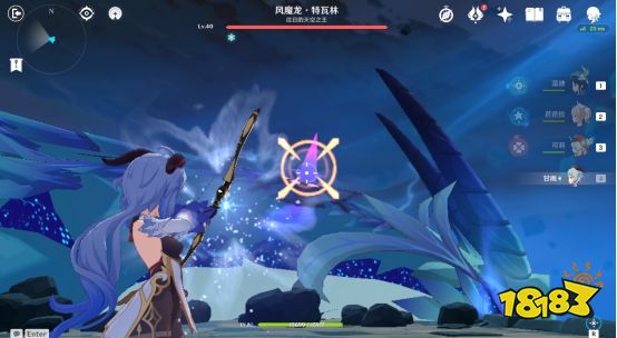 原神90级风魔龙怎么打 风魔龙阵容打法技巧分享