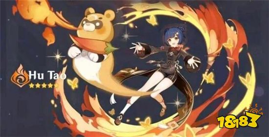 原神胡桃首日流水数据略低 大家都在等温迪的复刻