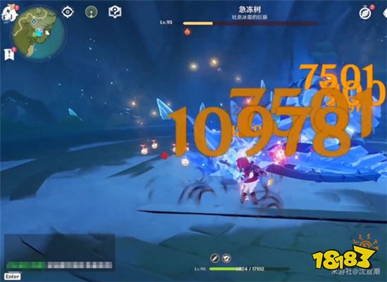 原神胡桃和迪卢克哪个角色强 胡桃和迪卢克伤害对比