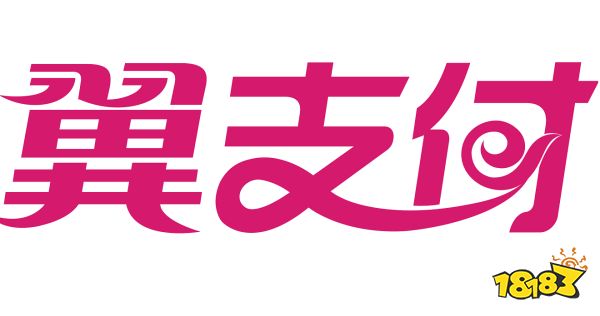 翼支付借钱下载_翼支付借钱下载app_18183软件下载