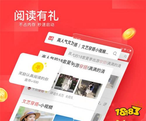 凯发APP官网|蜜芽tv.2722跳在线观看网站|今日头条极速版手机版下载