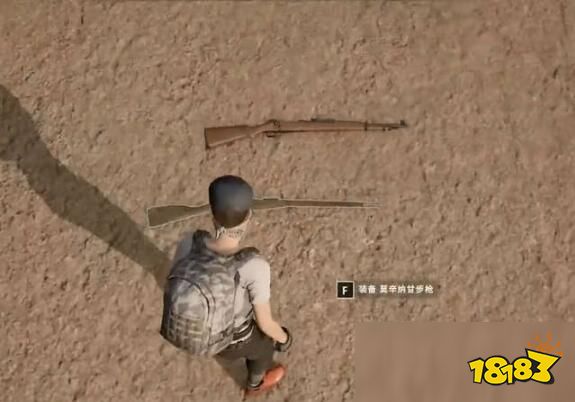 和平精英单字ID怎么改 和平精英单字ID更改方法