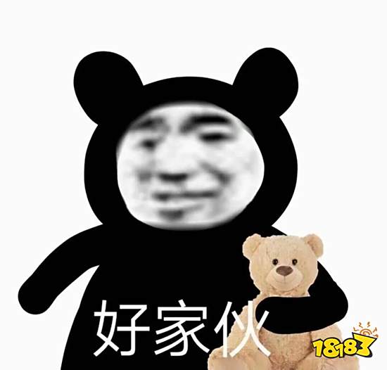 腾讯2块8卖鬼谷八荒离线号惹众怒被迫道歉,玩家:吃相太难看