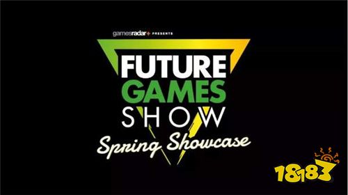 “未来游戏展”春季展会3月26日举行 将展示40款游戏