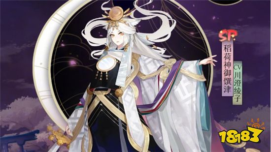 阴阳师协同斗技T0式神盘点 SP姑获鸟才是永远滴神