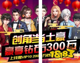 开心工坊破解版