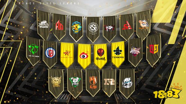 和平精英2021 PEL S1再迎新成员 体坛传媒成立TEC俱乐部进军电竞圈