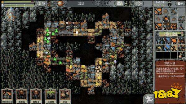 循环英雄全成就解锁方法 游戏成就怎么解锁