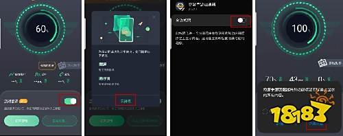 赛马娘手游新角色美浦波旁科普，赛马娘必备工具推荐