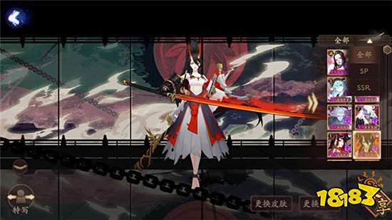 阴阳师新的SP式神越出越多 低等级式神几年都不出