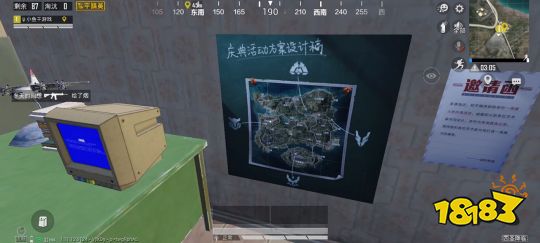 和平精英SS12赛季延长3周 两周年或将大型皮肤返场
