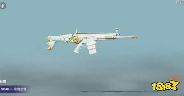 和平精英玫瑰恋情套装多少钱能入手 玫瑰恋情套装价格一览