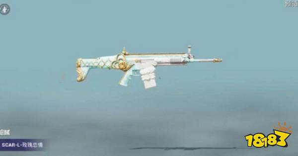 和平精英玫瑰套装值得购买吗 玫瑰恋情全套氪金价格介绍