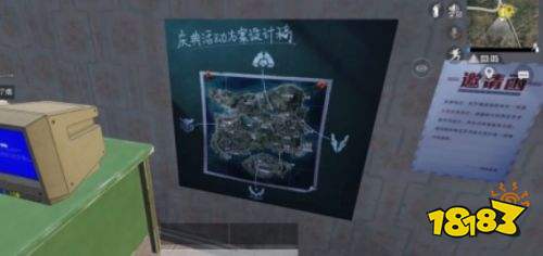 和平精英二周年什么时候到 SS13赛季二周年时间一览