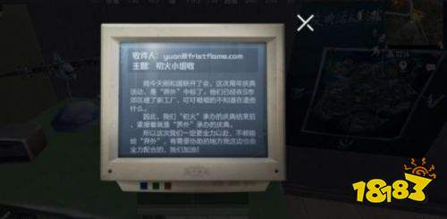 和平精英二周年什么时候到 SS13赛季二周年时间一览