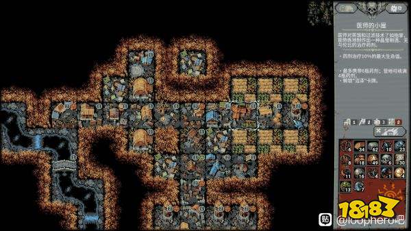 循环英雄速攻构筑及玩法思路分享 学会后直接乱杀