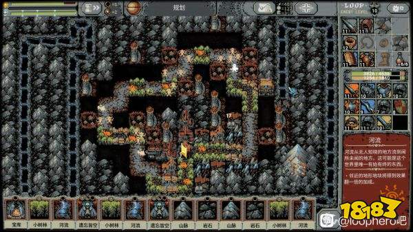 循环英雄速攻构筑及玩法思路分享 学会后直接乱杀