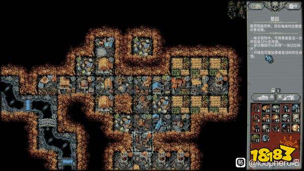 循环英雄速攻构筑及玩法思路分享 学会后直接乱杀