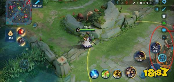 王者荣耀如何才能不暴露视野 这些视野小常识请了解