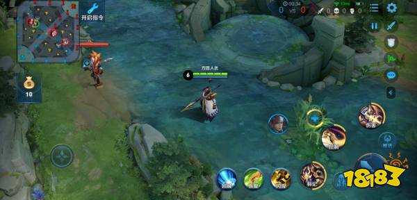 王者荣耀如何才能不暴露视野 这些视野小常识请了解