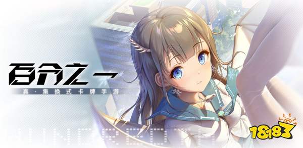 地铁跑酷免费礼包码 地铁跑酷礼包免费领取攻略