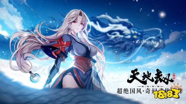 地铁跑酷免费礼包码 地铁跑酷礼包免费领取攻略