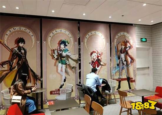 原神KFC联动哪里有徽章 KFC联动有徽章的门店介绍