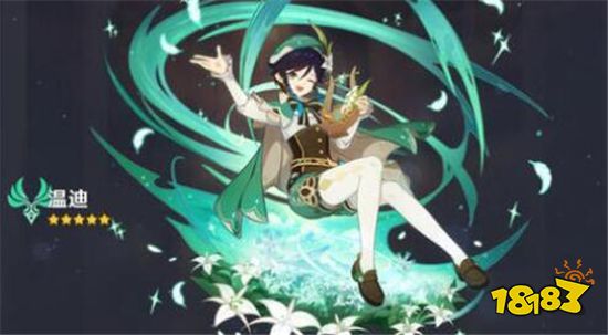 原神深境螺旋重置是什么意思 深境螺旋重置介绍