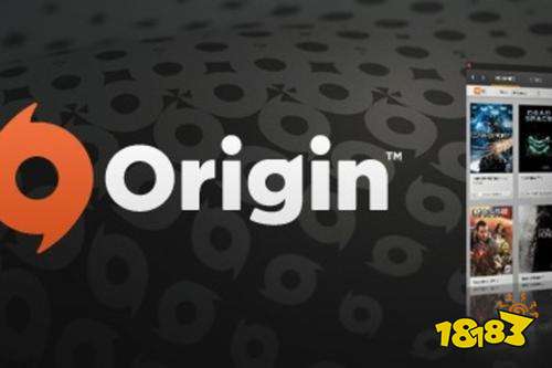 Origin游戏平台电脑版下载