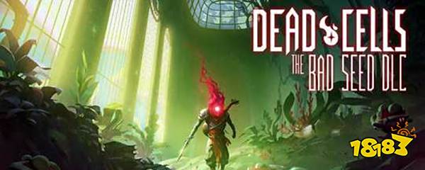 重生细胞开放性伤口怎么获得