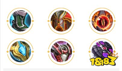 程咬金走什么路