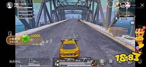 和平精英牧童最新灵敏度怎么设置 2021牧童灵敏度分享