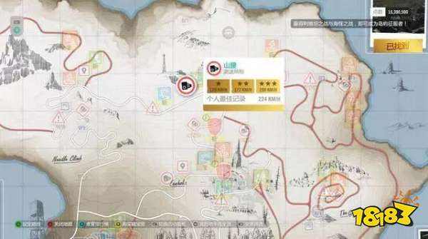 极限竞速地平线4财富岛10个宝藏触发位置在哪财富岛攻略一览