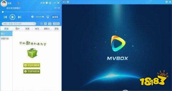 MvBox卡拉OK播放器電腦版下載