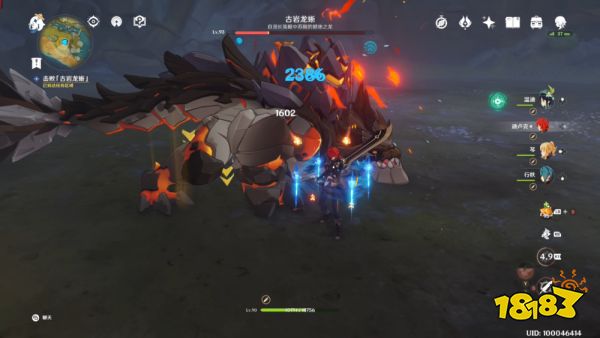 古岩龙蜥多少级可以打