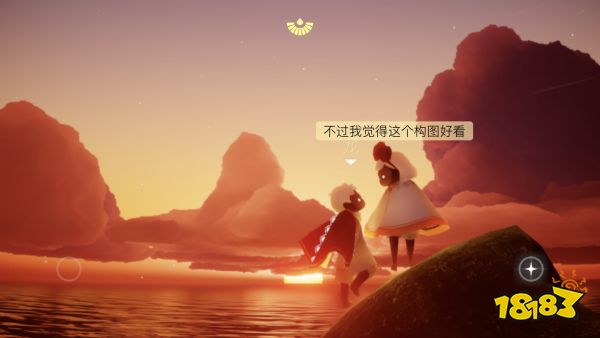 光遇怎么找监护人