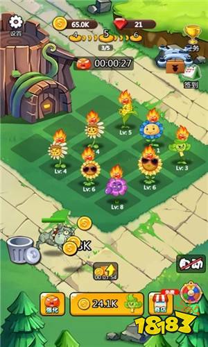 植物打爆僵尸红包版