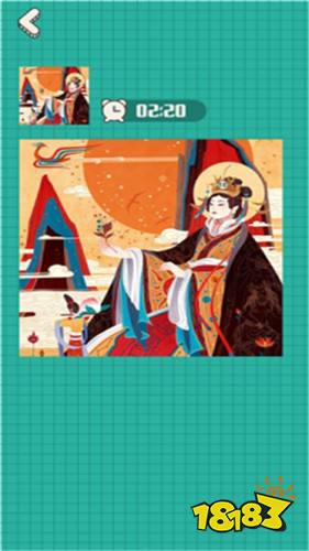 欢乐拼图红包版下载