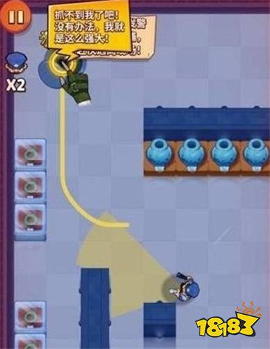 一起来寻宝红色信封版