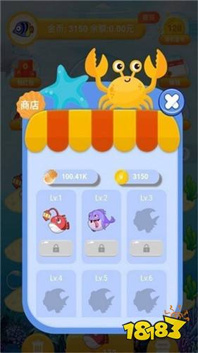 开心养鱼场红包版