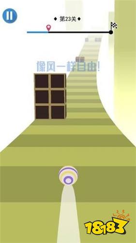 小球球跑跑红包版